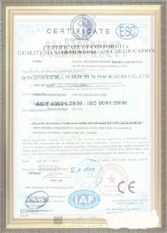 嘉陵游览路线规划示例