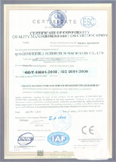 嘉陵景区点位图标示例